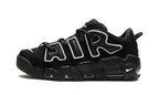 Nike Air More Uptempo Low AMBUSH Black